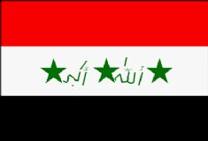 iraq flag.gif