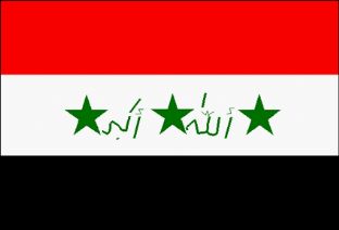 iraq flag.gif