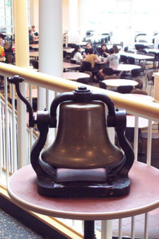 Presidents Trophy SCAC.jpg