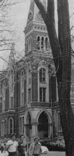 East College 1975.jpg
