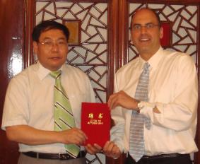 Zheng Chenghang Ed Lehman.jpg