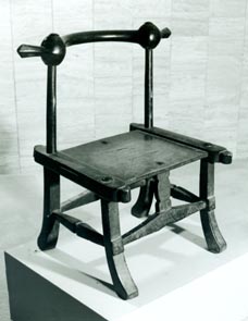 Africa Art Chair.jpg