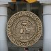 Inaguration_20081010_Turco_116.JPG