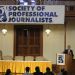 07_SPJ__DSC7226_RF.JPG
