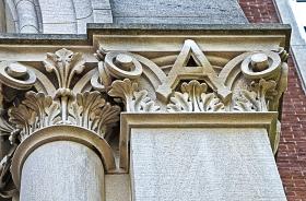 EAST COLLEGE ARCH